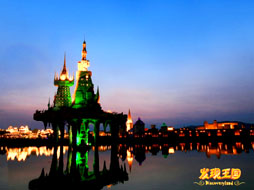 发现王国夜景