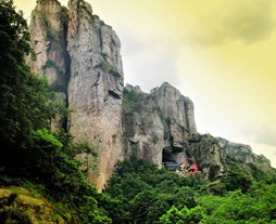 雁荡山