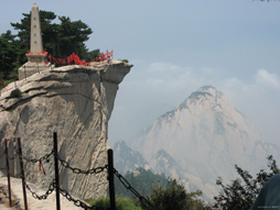 华山美景