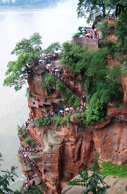 乐山美景