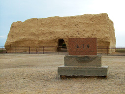 玉门关