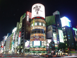 日本旅游
