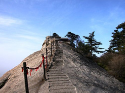 华山石梯