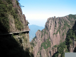 三清山美景