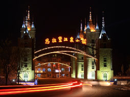 思拉堡温泉夜景