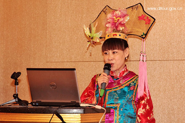桓仁旅游大连推介会