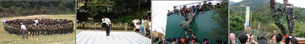 大连户外拓展基地场地项目