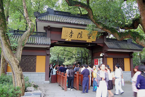 杭州灵隐寺