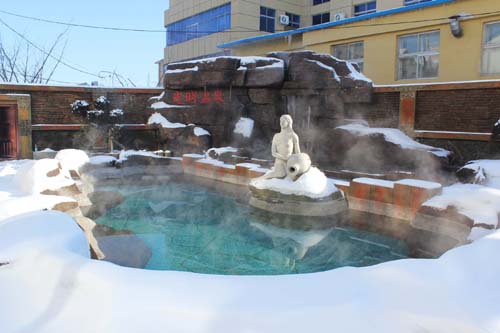安波光明温泉酒店野浴