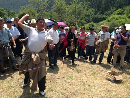 九寨沟第二届日桑文化节