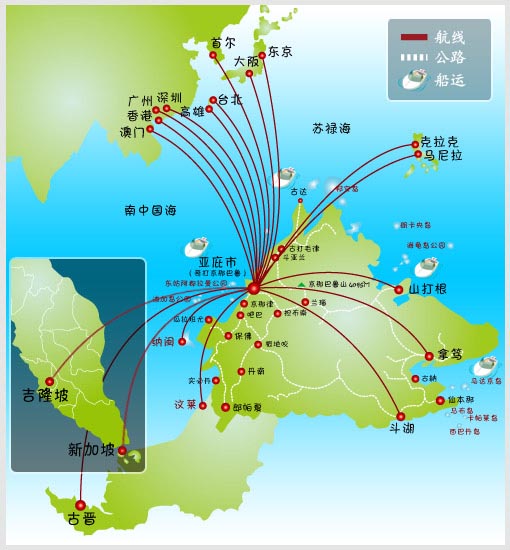 大连到沙巴岛航空航线