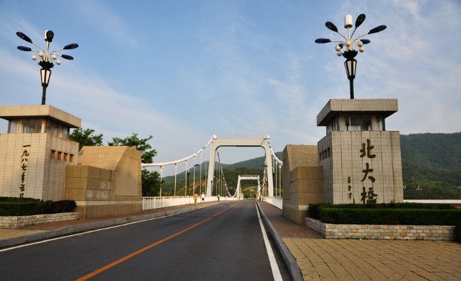 北大桥